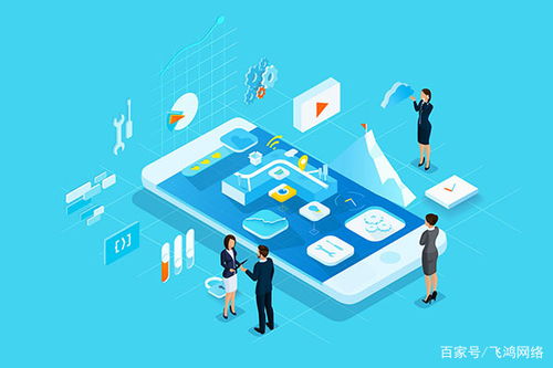 構(gòu)建多語言商城系統(tǒng) 互聯(lián)網(wǎng)信息服務(wù)時代的企業(yè)全球化引擎